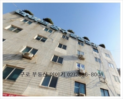 라이프공구종합상가 이미지