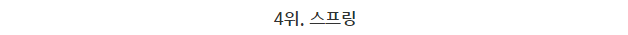 2015년도 최고의 공포영화 탑10.jpg | 인스티즈