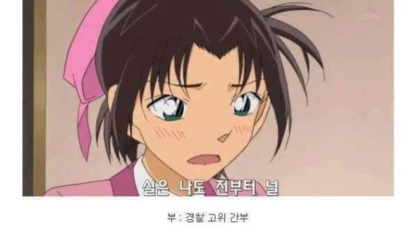 알고보면 금수저들만 나오는만화 | 인스티즈