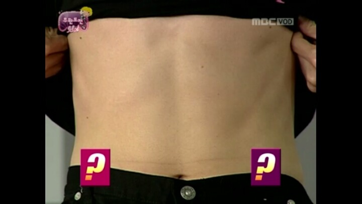 [무한도전] 디슷코 | 인스티즈