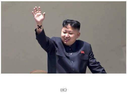 대 로동시대 | 인스티즈