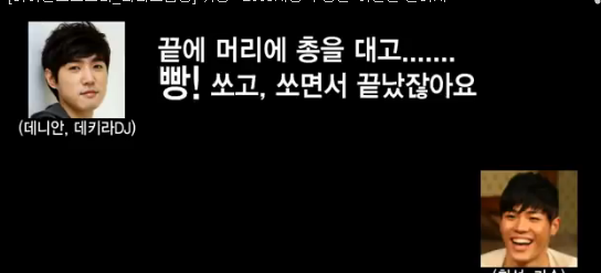 의외 소녀감성 남자연예인ㅋㅋㅋㅋㅋjpg | 인스티즈