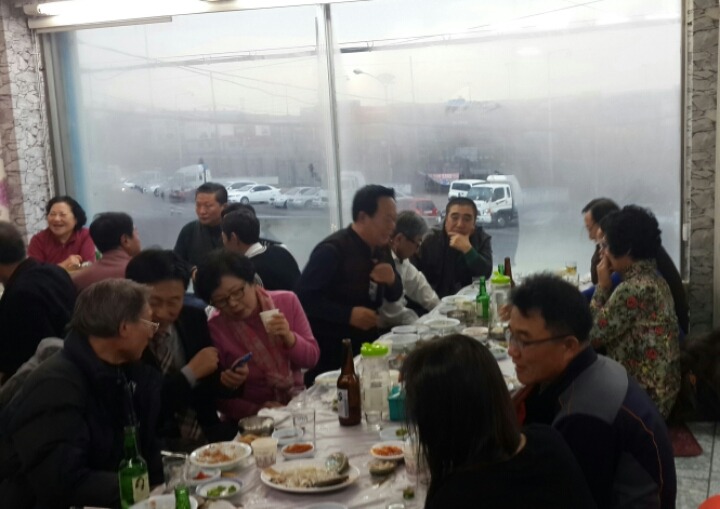 수촌마을 이미지