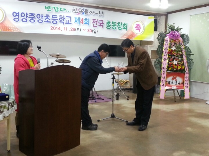 상원펜션 이미지