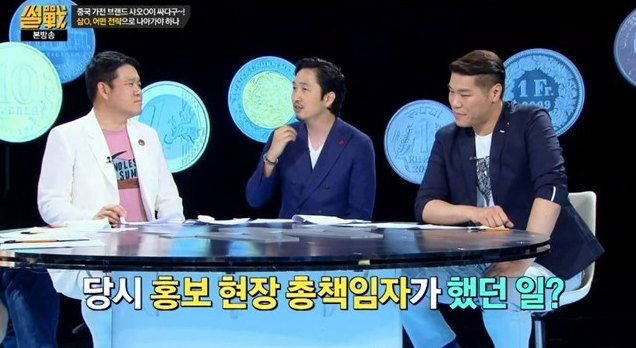 우리나라에 필요한 문화...jpg | 인스티즈