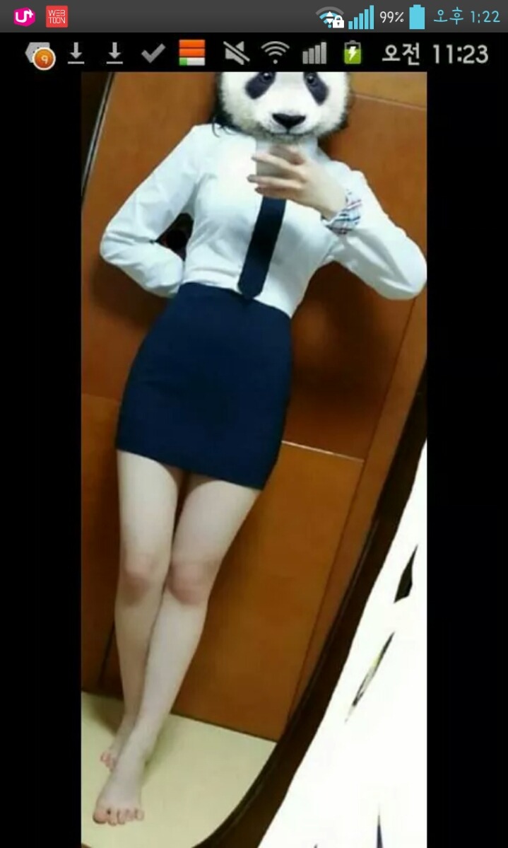 판사님 저는 올리기만 하였습니다.jpg | 인스티즈