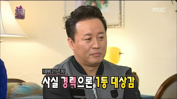 이경규가 정준하에게 알려주는 대상받는 꿀팁 | 인스티즈