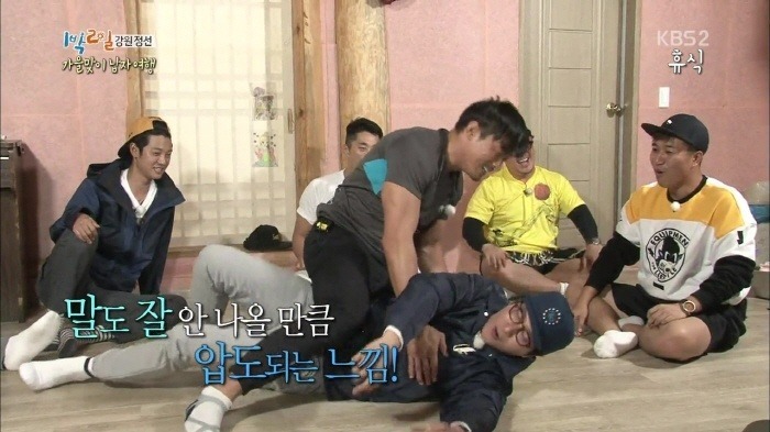 파운딩이 궁금한 40대 아저씨.jpg | 인스티즈