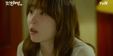 [또오해영] 말하는 서해영 짤 .gif | 인스티즈