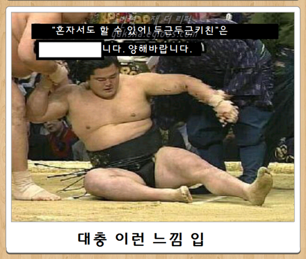 오늘자 최신 보케테(15) | 인스티즈