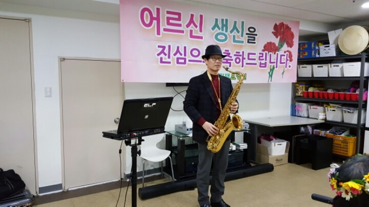 사랑재요양원 이미지