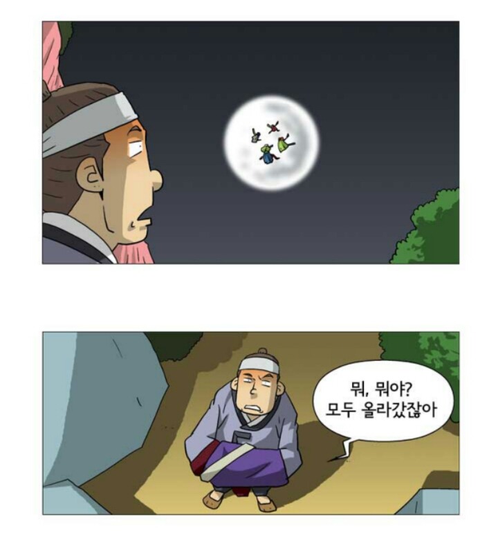 선녀와나무꾼 이미지