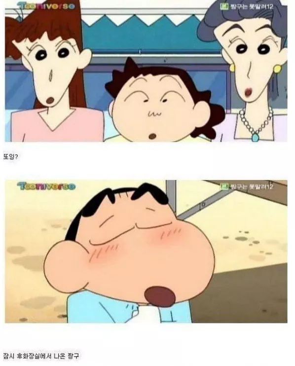 아버지..story | 인스티즈
