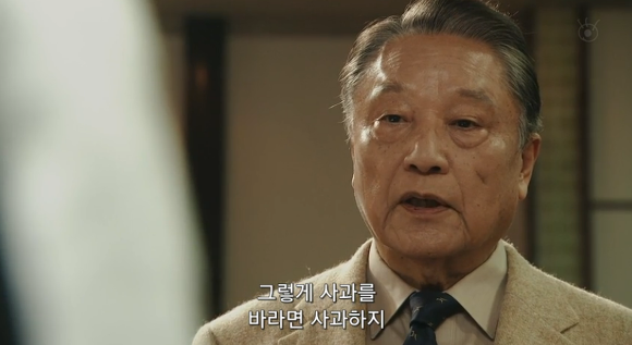 장인과 조수 | 인스티즈