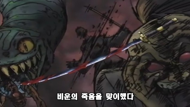 쿨피스 6 | 인스티즈