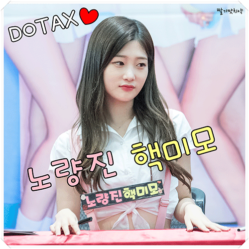 YG 이거 완전 빼박 아니냐 ㅎㄷㄷㄷ.jpg | 인스티즈