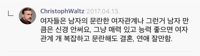 개인의 경험이 일반화 되는 과정 | 인스티즈