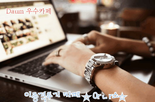 이런 남자, 놓치면 평생 후회한다 | 인스티즈