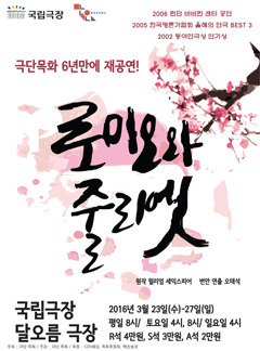 달오름 이미지