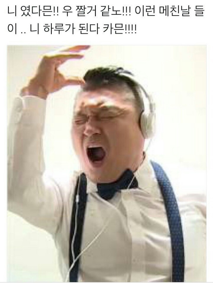 너였다면 시리즈 | 인스티즈