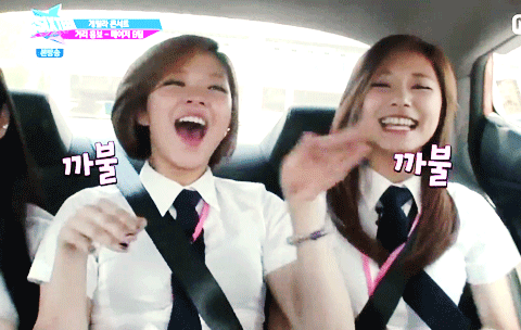 유정연.gif | 인스티즈
