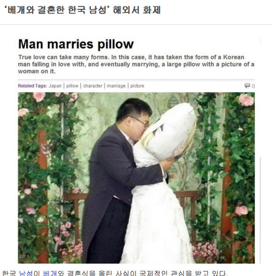 정부도 하지 못한 일을 해낸 후[고전주의] | 인스티즈