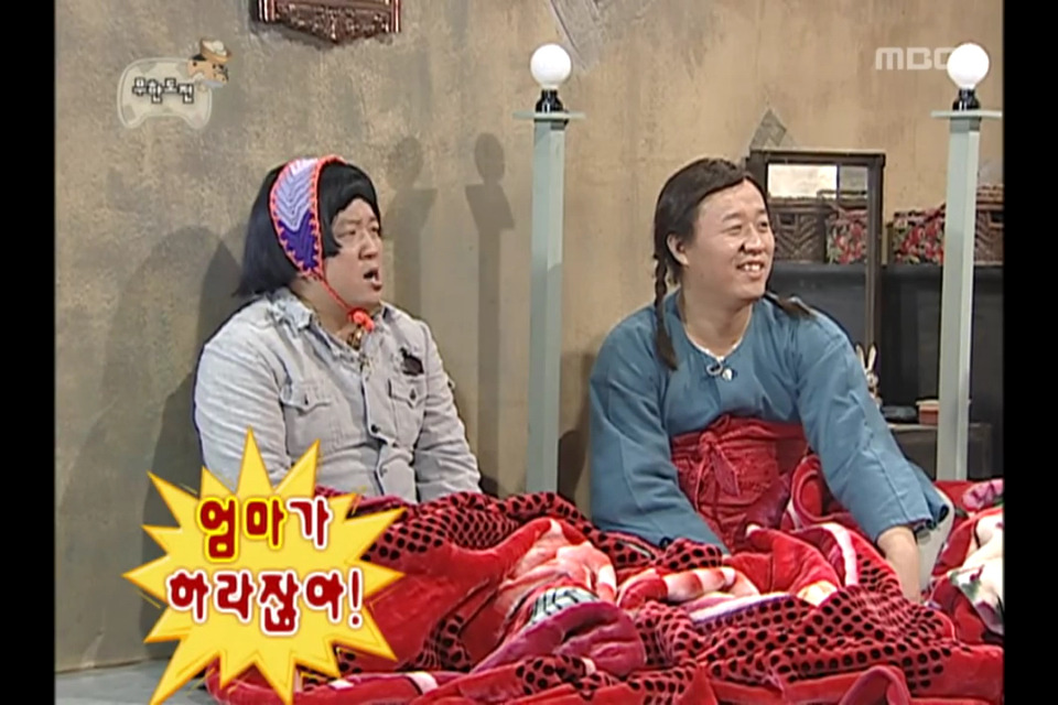 엄마보다 나이많은 큰아들.jpg | 인스티즈