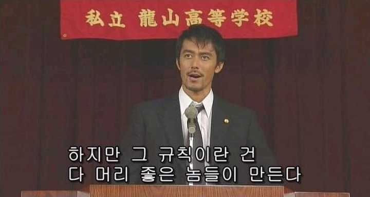 우리가 공부를 해야 하는 이유 | 인스티즈