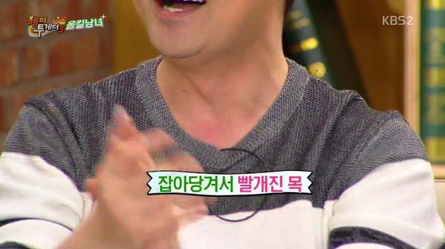 이제훈의 실패한 친절 | 인스티즈
