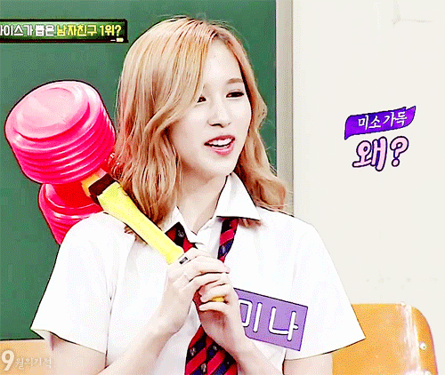 묘이 미나.jpgif | 인스티즈