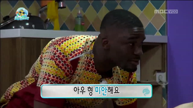 [무한도전] 형.. 그냥 자라 이 정도면 (feat.돌림판ㅋㅋㅋㅋㅋ) | 인스티즈