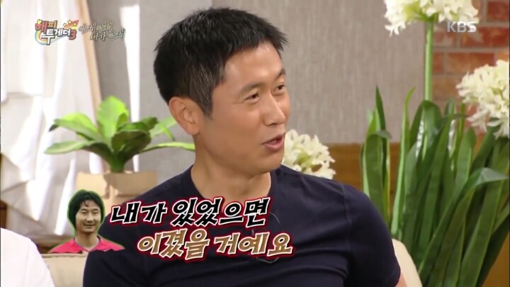 배우 김의성이 블랙리스트에 들지 않았던 이유 추리 | 인스티즈
