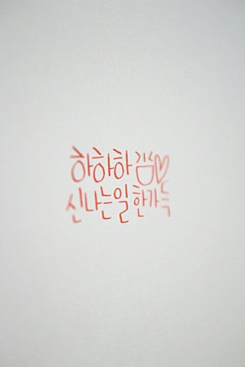 최고의 신부감 여자연예인甲 | 인스티즈