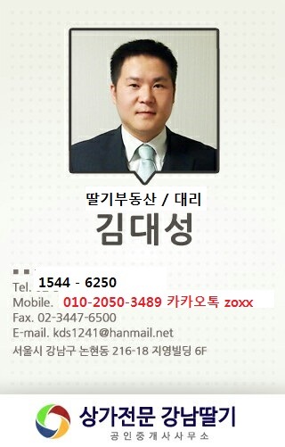 지영마트 이미지