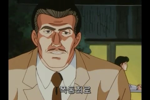 만화속세상 이미지