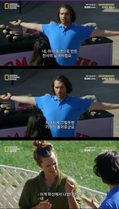 사람들이 사기 당하는 이유 | 인스티즈