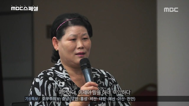 아이에겐 어릴적 큰 상처였는데 정작 부모는 기억못하는 경우가 많음 | 인스티즈