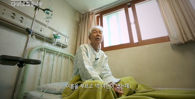 당신은 이산가족의 아픔에 공감하시나요? | 인스티즈