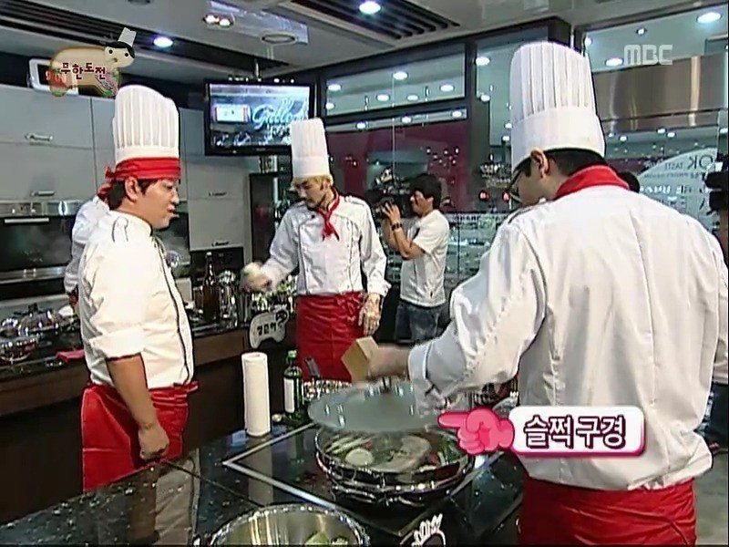 무한도전 정형돈 올타임 넘버원.jpgif | 인스티즈