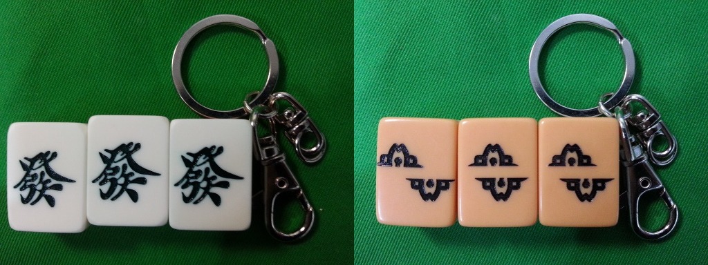 이치발 이미지