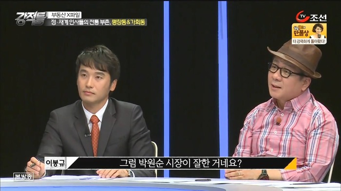 모르고 덤볐다가 깨갱 | 인스티즈