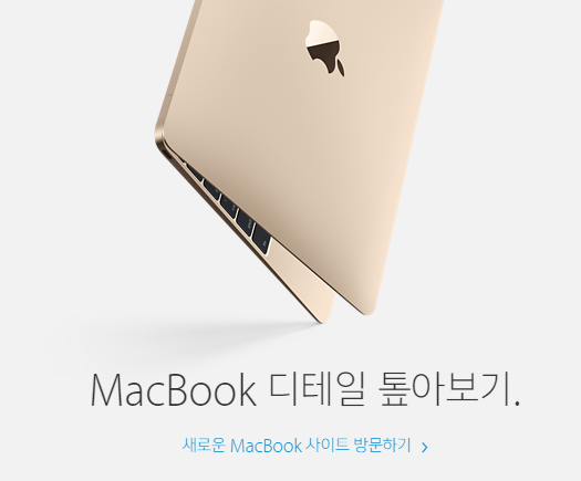 외국기업이 한국어를 대하는 흔한 자세 | 인스티즈