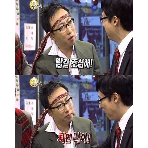 절친들 단톡방에 쓰기 좋은 짤 50가지 | 인스티즈