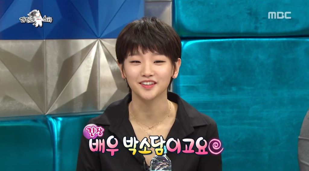 [박소담] 라스 무보정 캡쳐 .JPG | 인스티즈