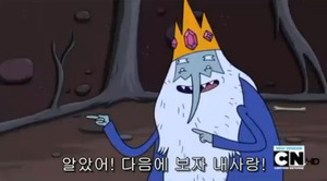 제이크 이미지