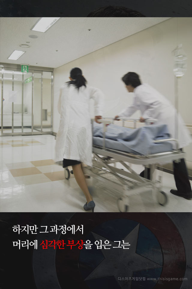  영웅은 죽지 않아요 | 인스티즈