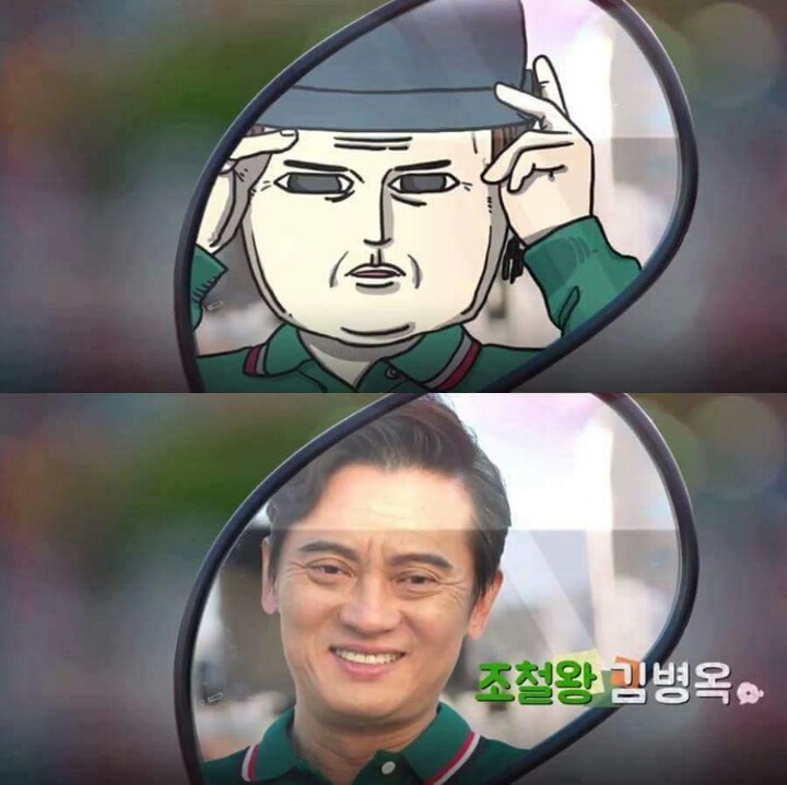 마음의소리 싱크로율 | 인스티즈