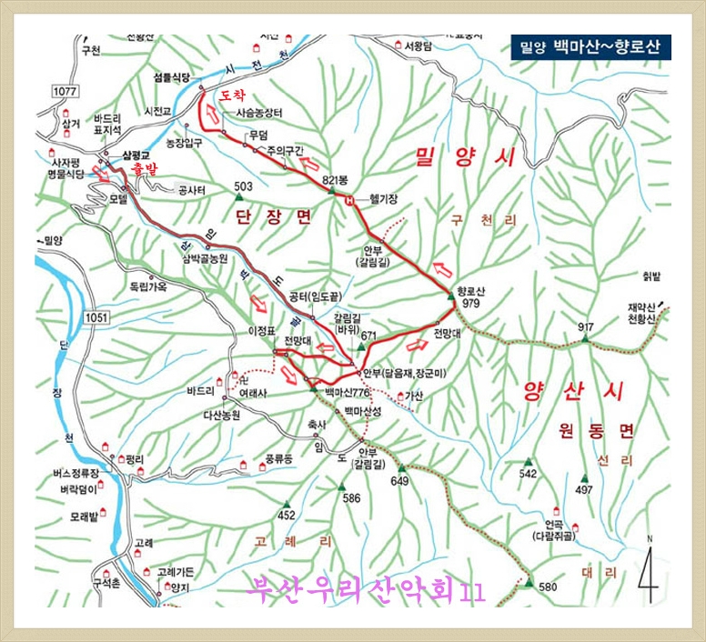 삼박골가든 이미지