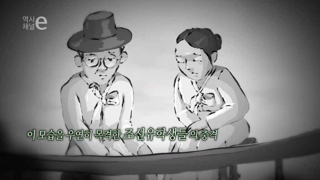 미개한 인간을 전시합니다 | 인스티즈