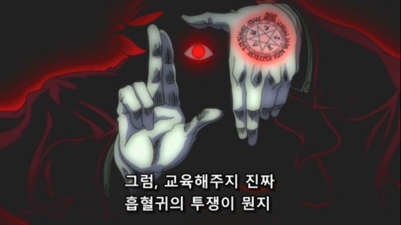 살인범이 들어오면 절대로 살아돌아갈수없는 집 | 인스티즈